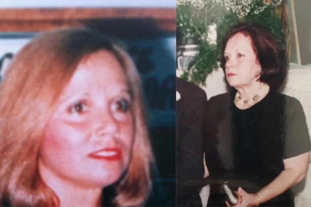 Quem são as duas irmãs idosas que morreram tragicamente esmagadas por um elevador no Triângulo Mineiro 31 1News Brasil