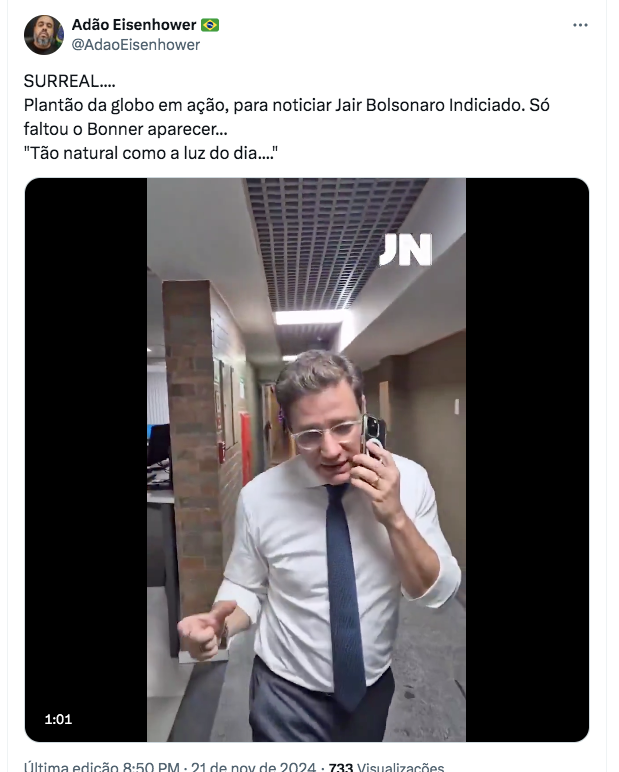 Screenshot 21 1