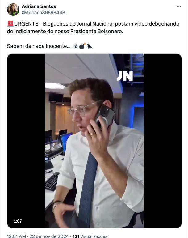 Screenshot 22 1