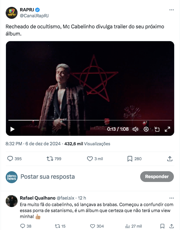 Screenshot 2 1