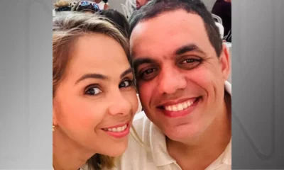 PM preso por matar esposa em clinica esta afastado.webp