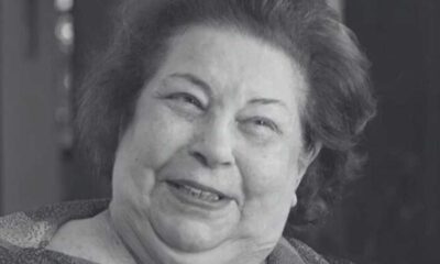 nana caymmi.jpg